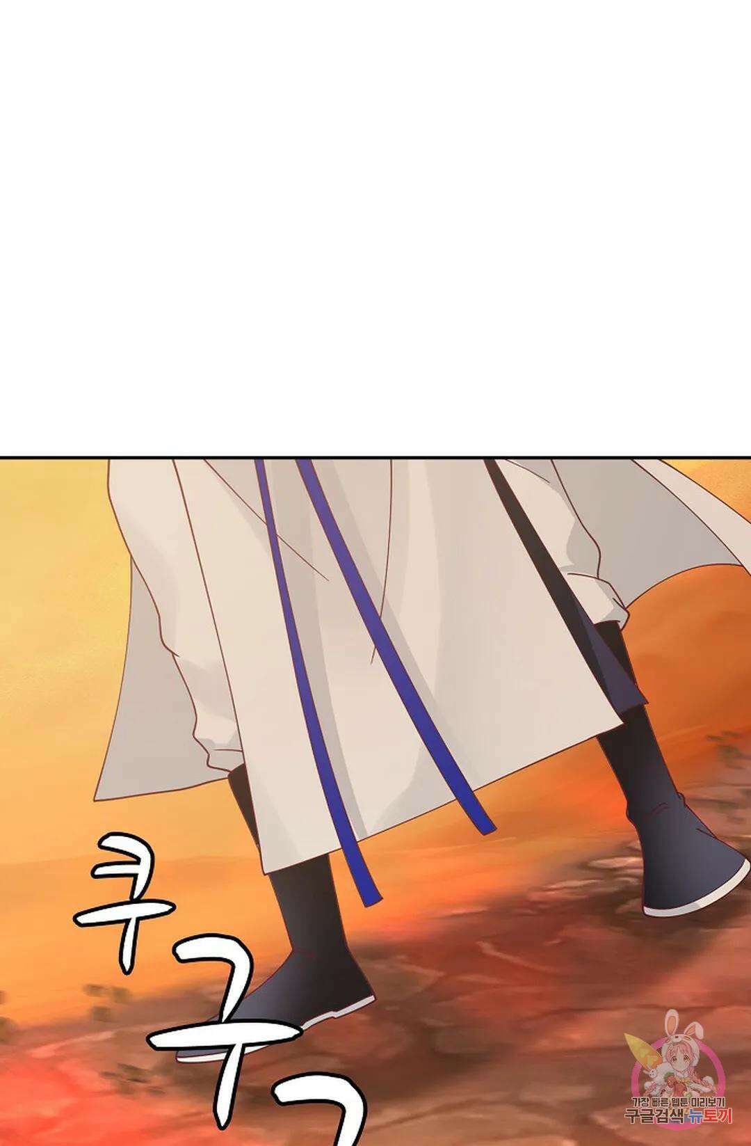 무련전봉 867화 56