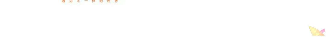 무련전봉 867화 68