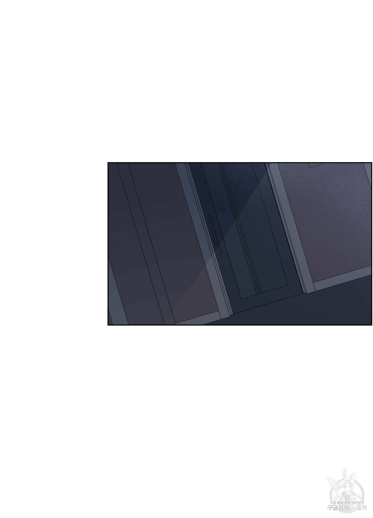 새벽 구름 강 5화 2