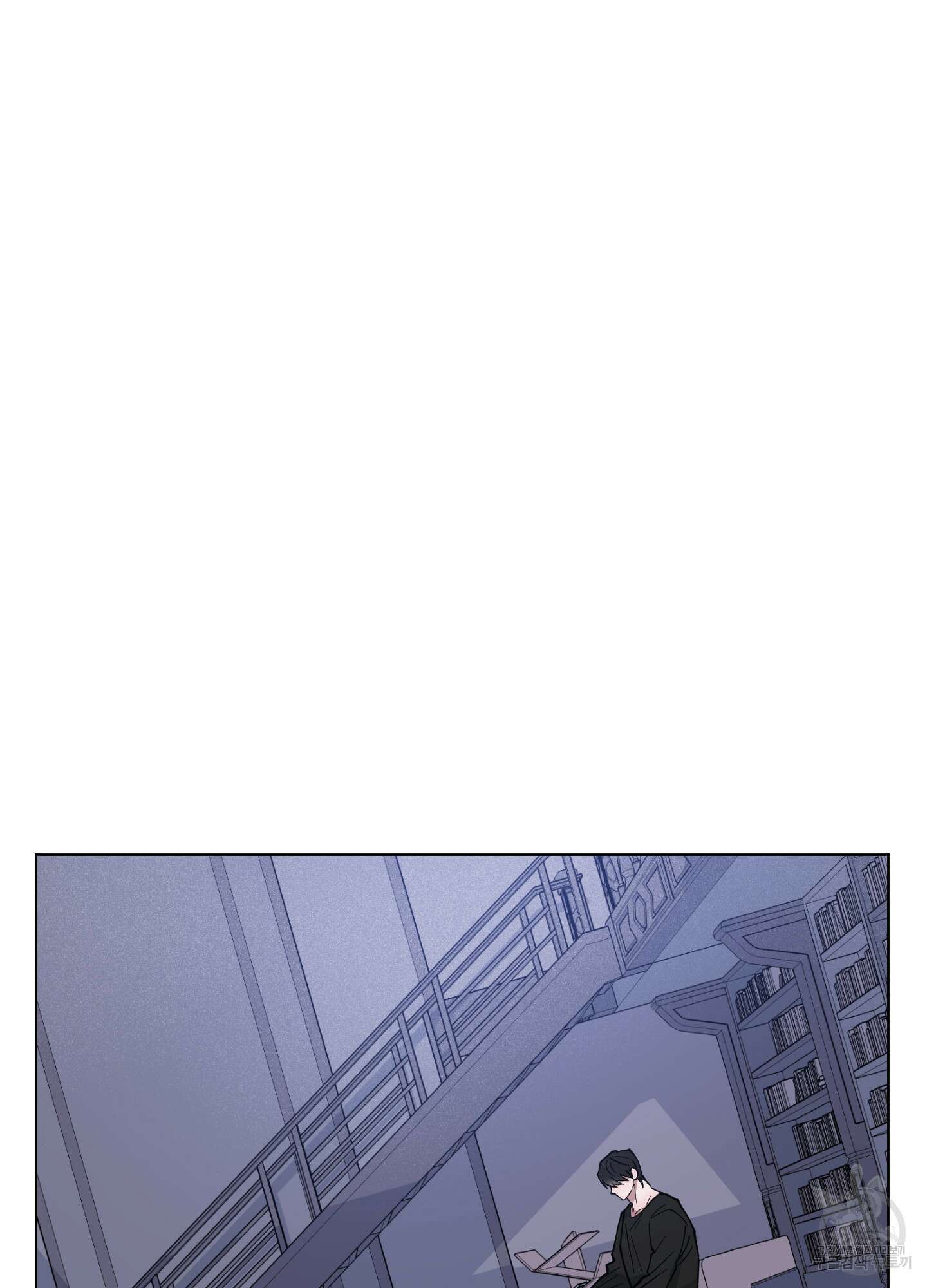 새벽 구름 강 5화 86
