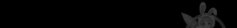 길동 48화 23
