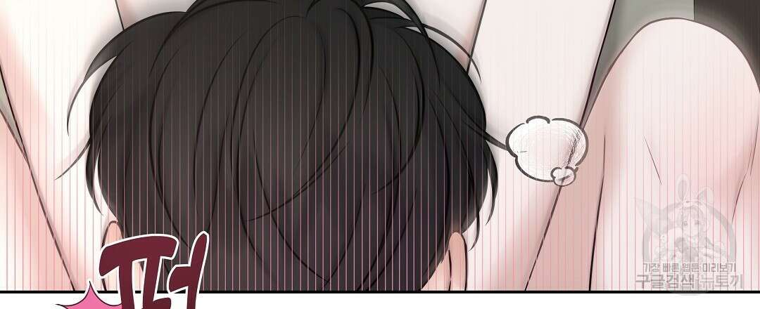 맥거핀 14화 9