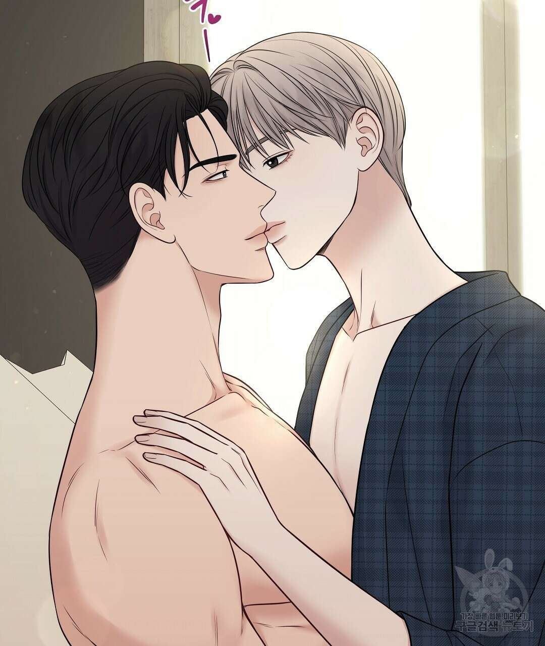 맥거핀 14화 29