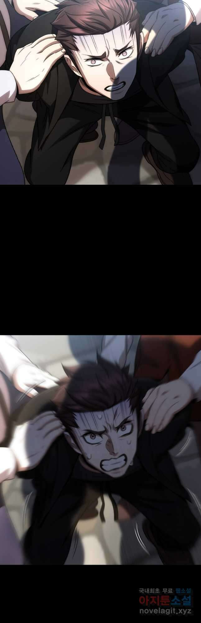 리라이프 플레이어 44화 12
