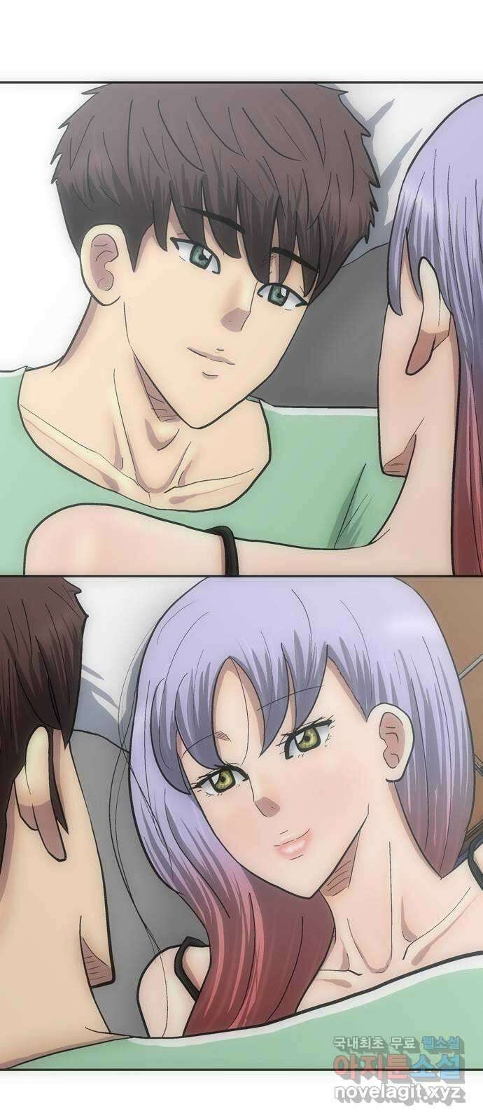 은둔코인 마지막화 117