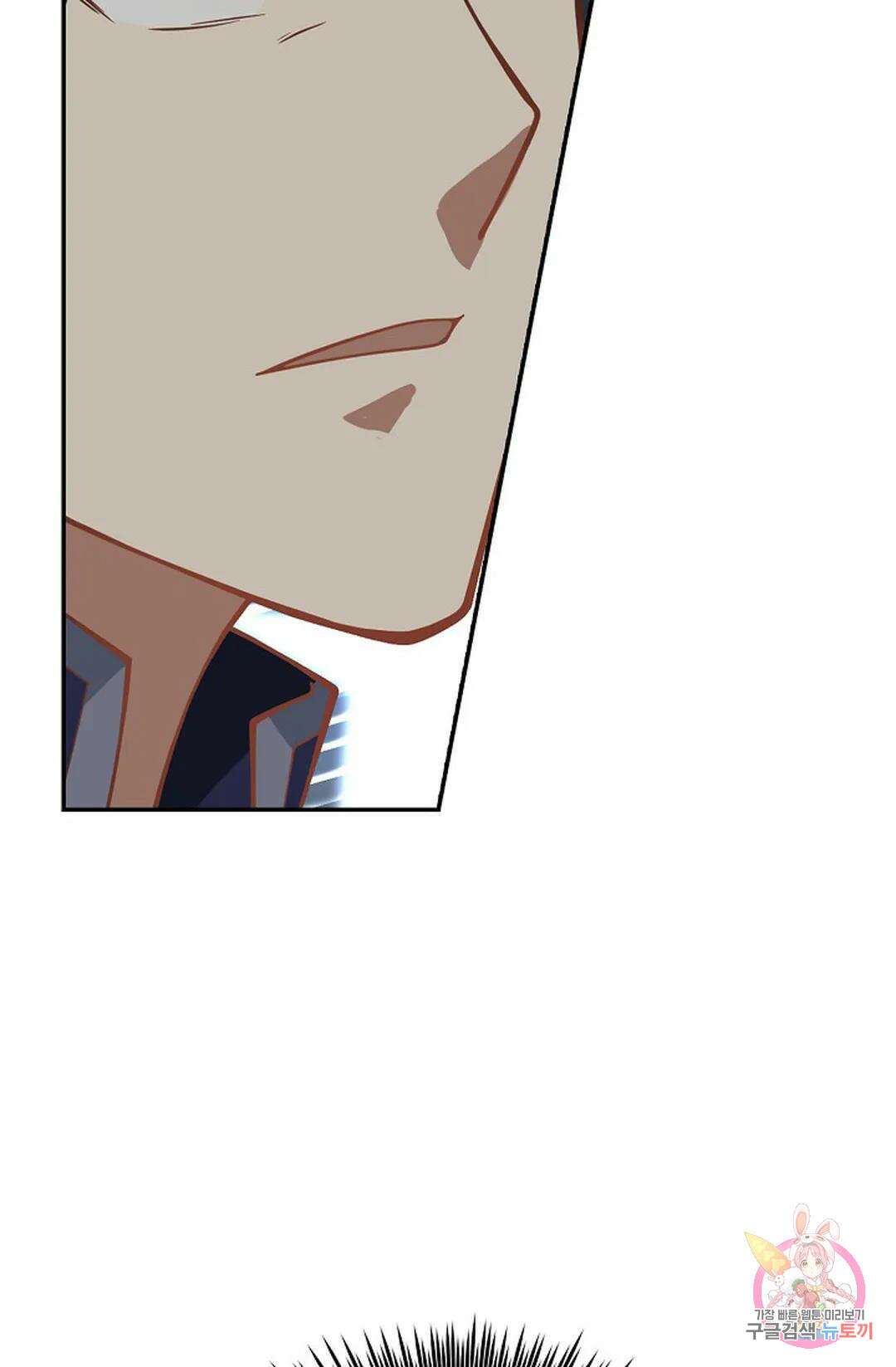 무련전봉 871화 35