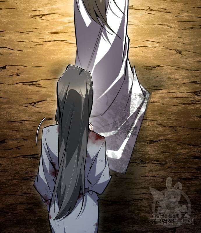 일타강사 백사부 80화 9