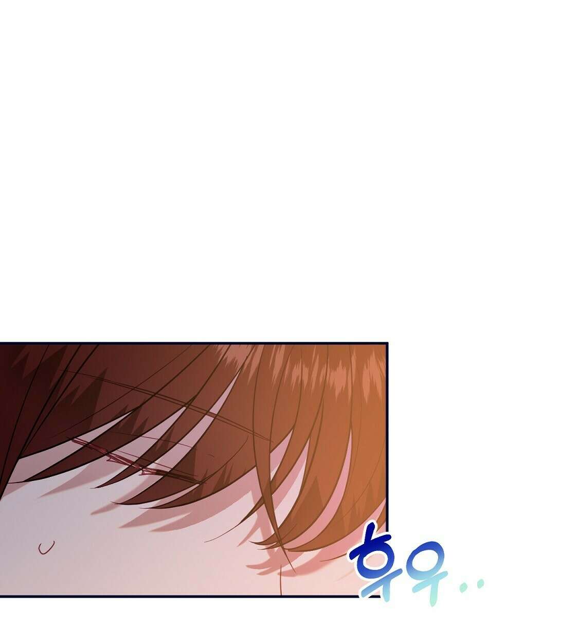 까마귀 공작 부인 40화 26
