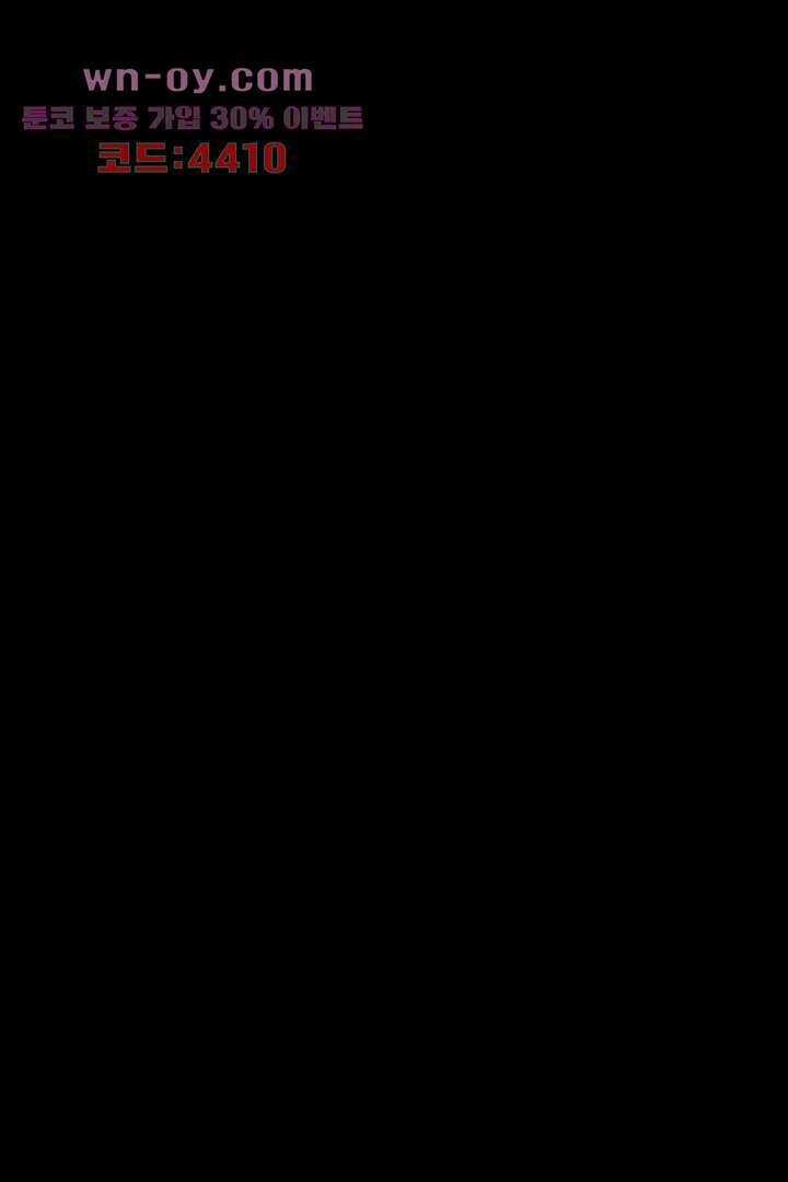 초상화 68화 12
