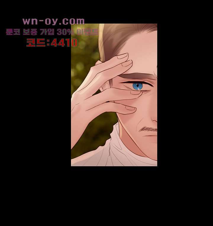 초상화 68화 28