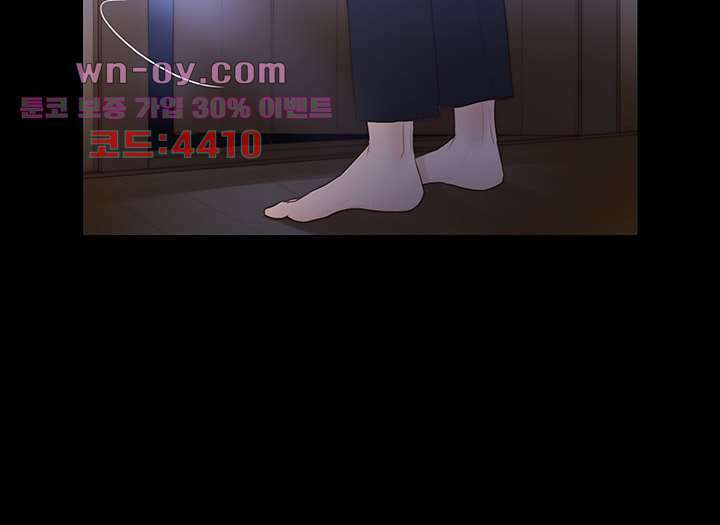 초상화 68화 64