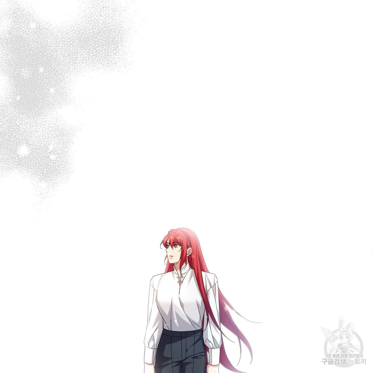 경배의 꽃 43화 3