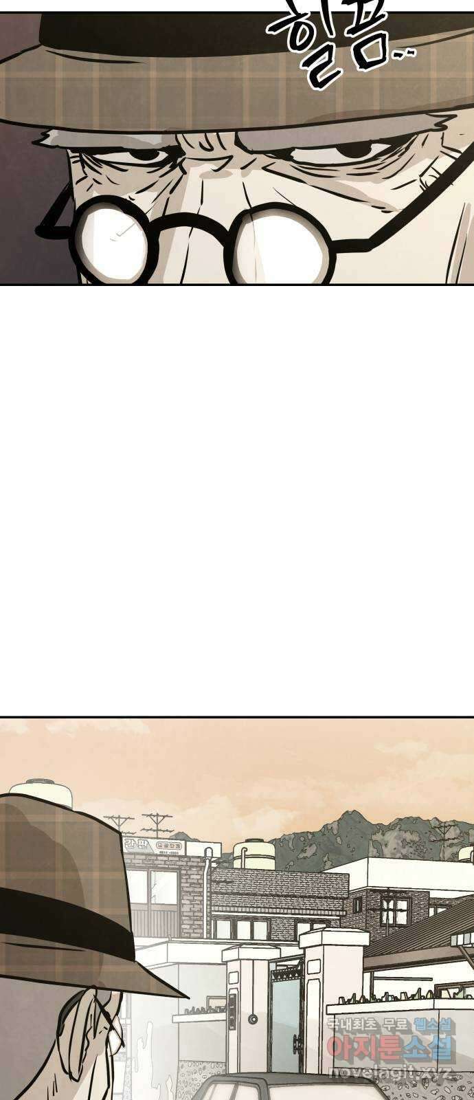 파운더 1부 마지막회 (전) 39