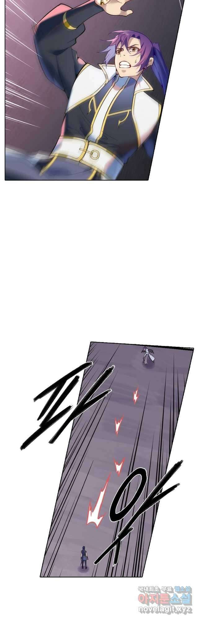 백련성신 924화 37