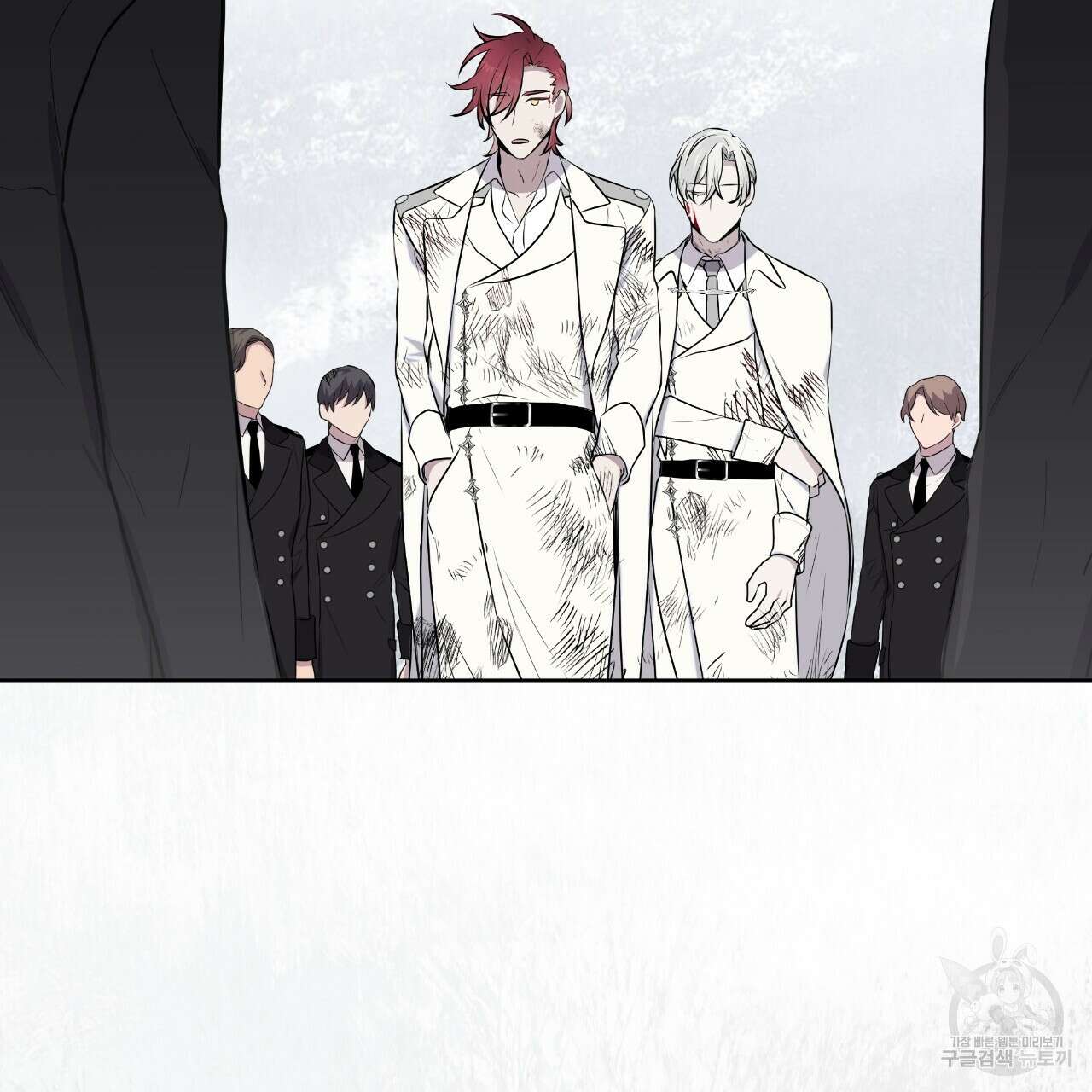 숲바다 34화 6