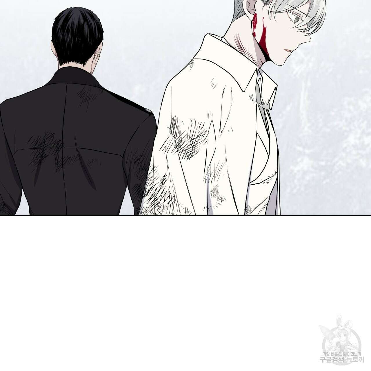 숲바다 34화 29