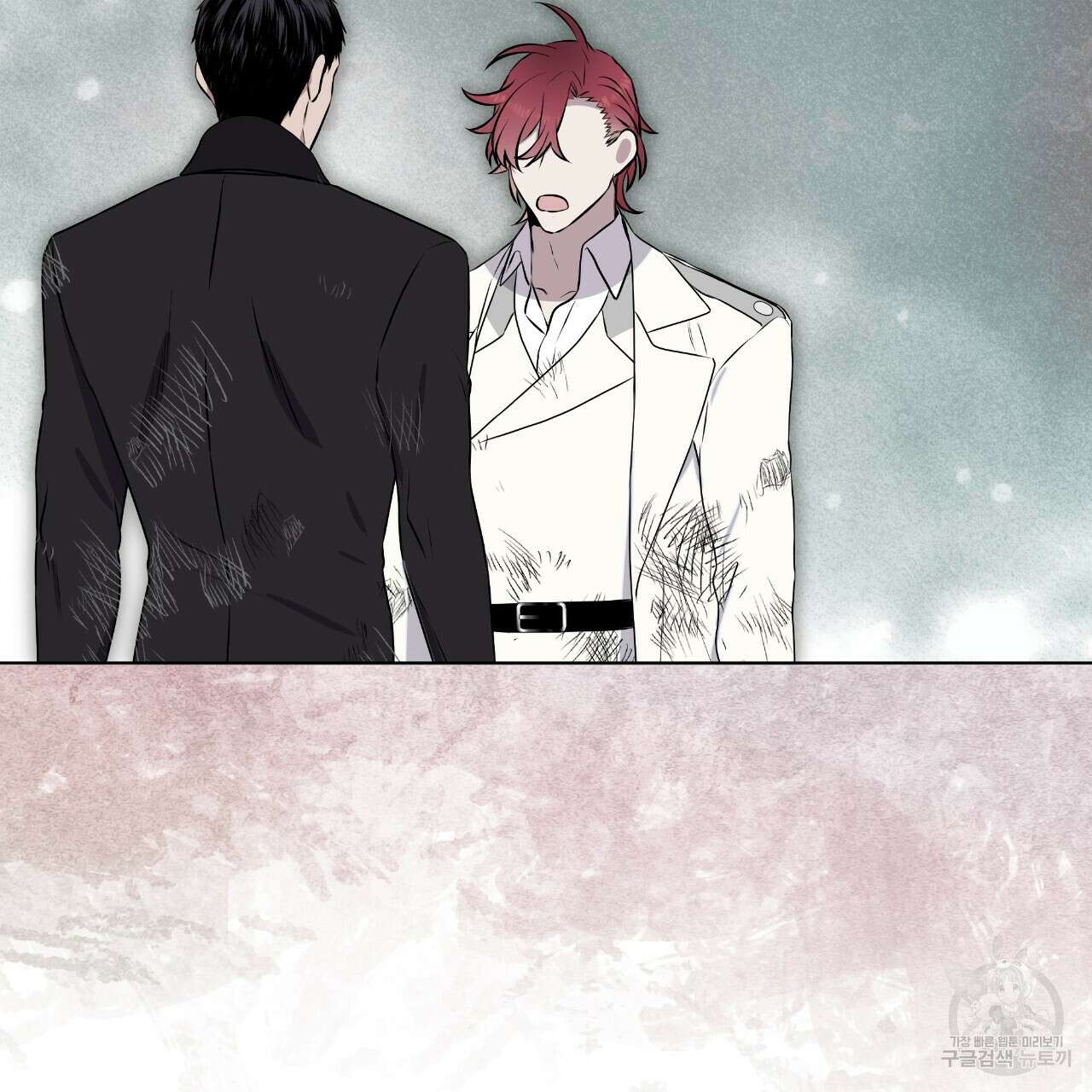 숲바다 34화 53