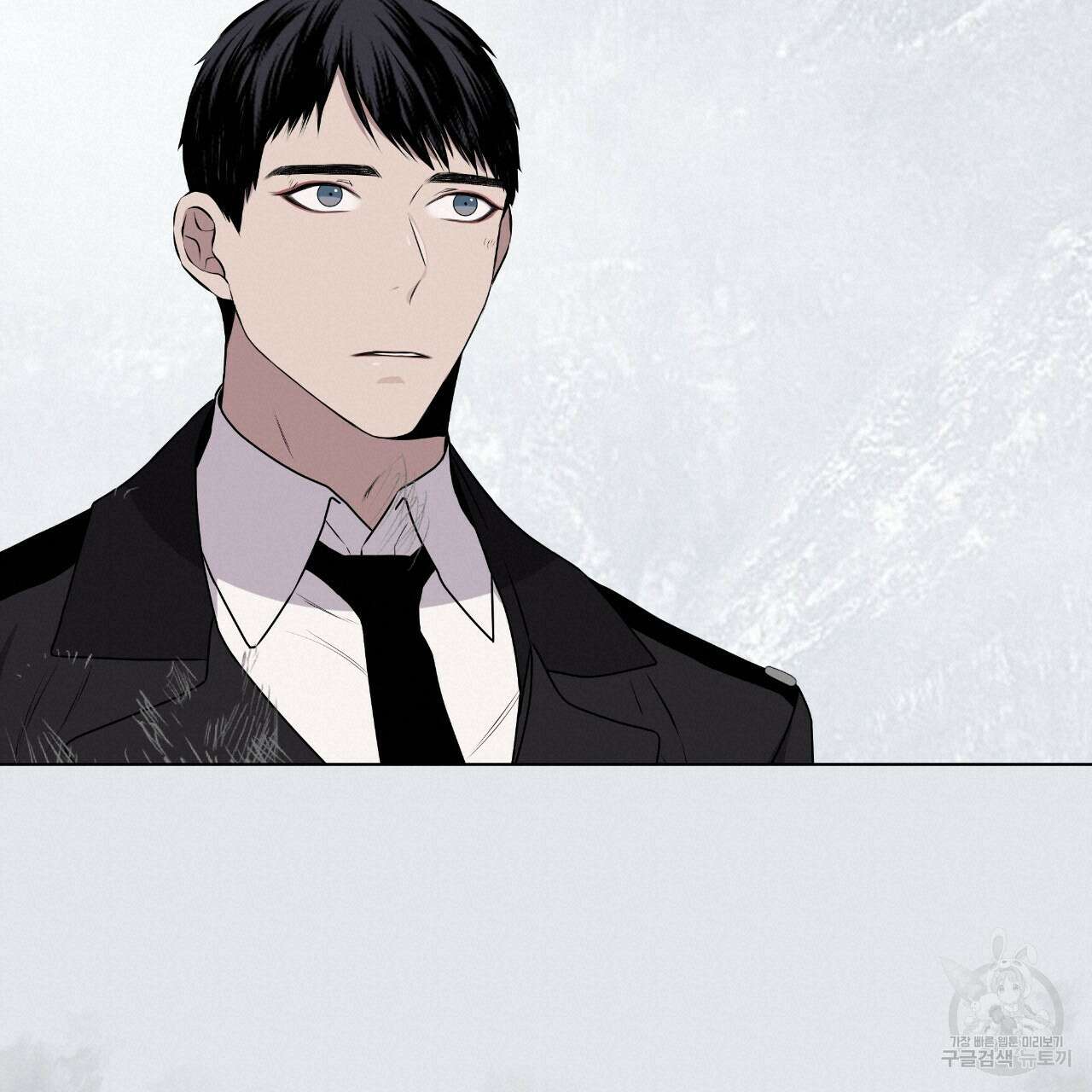 숲바다 34화 60
