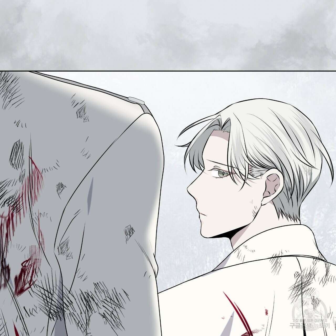 숲바다 34화 61