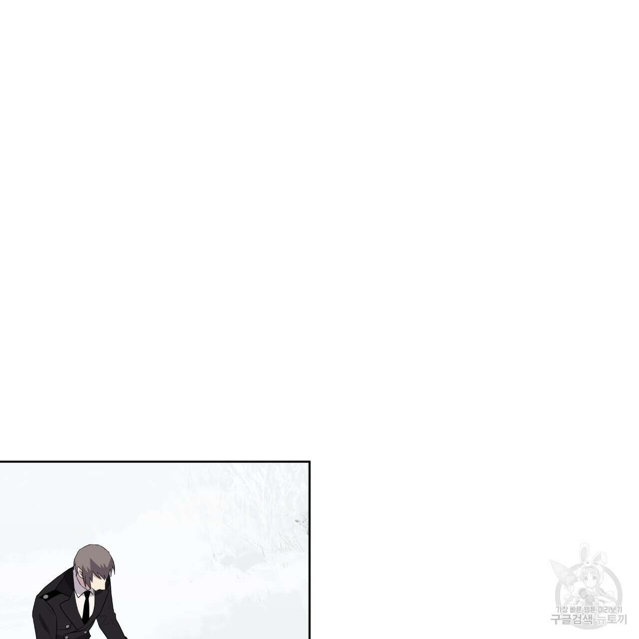 숲바다 34화 67
