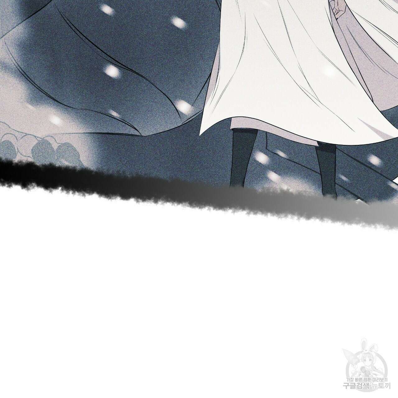 숲바다 34화 81