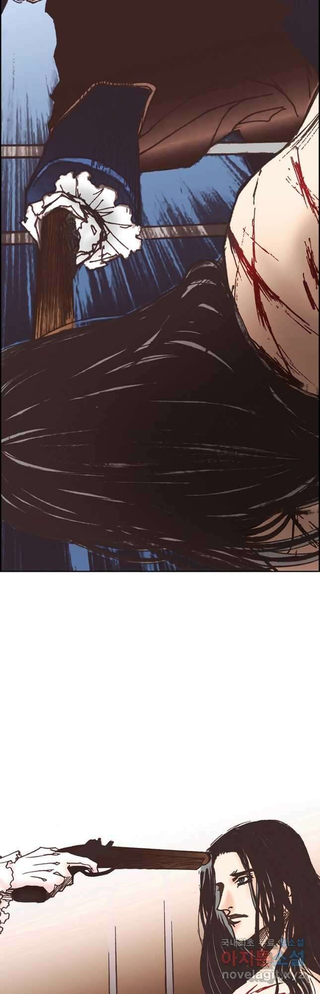 에뷔오네 144화 6