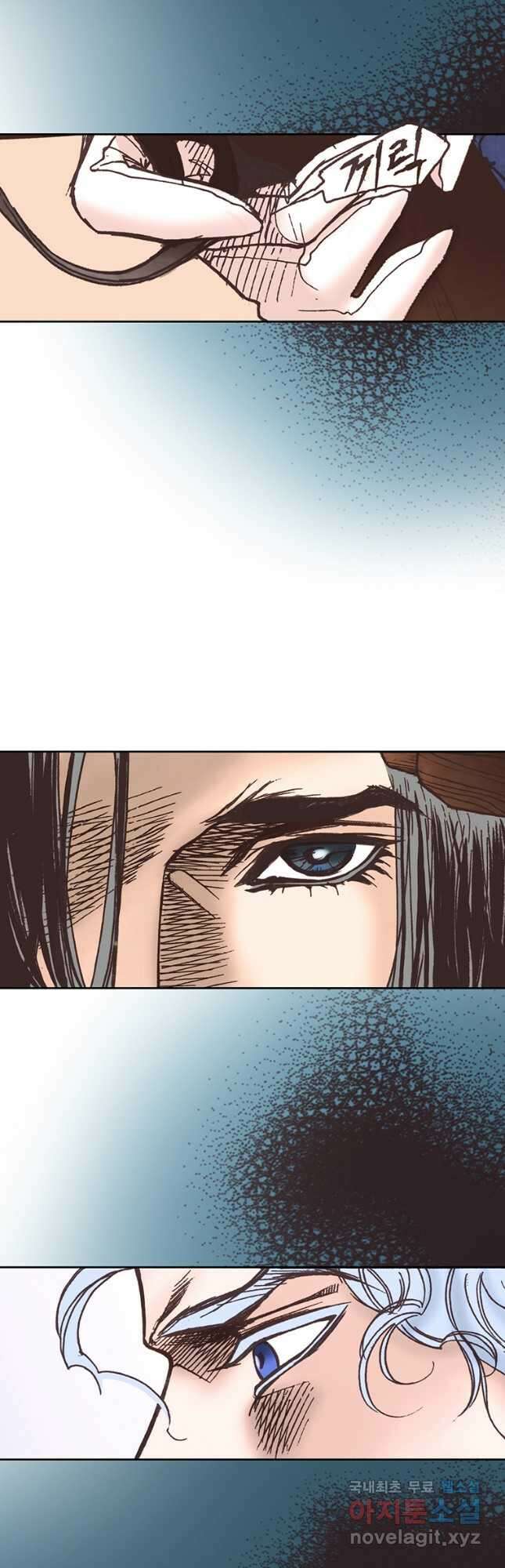 에뷔오네 144화 8