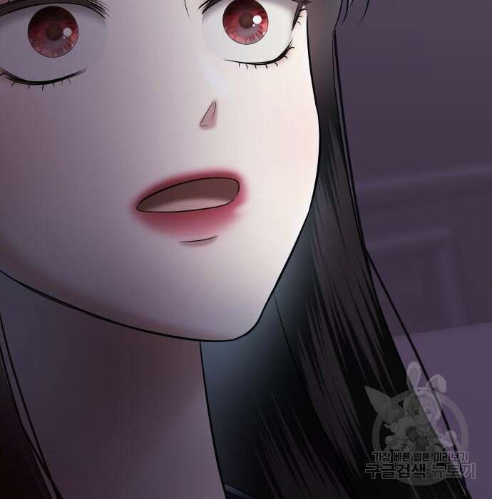 자매전쟁 42화 6