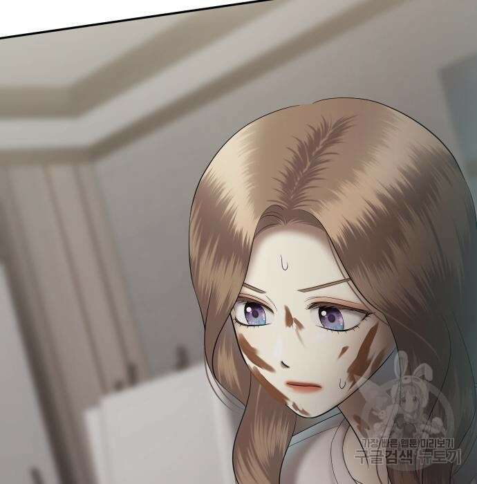 자매전쟁 42화 9