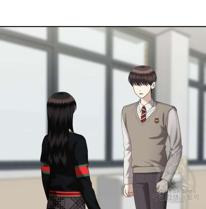 자매전쟁 42화 19