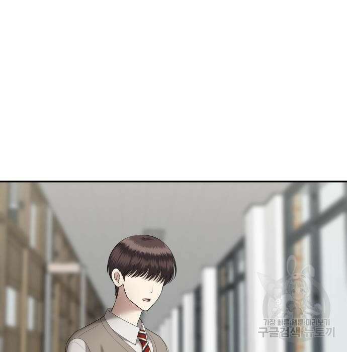 자매전쟁 42화 35