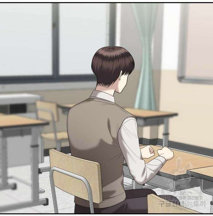 자매전쟁 42화 43