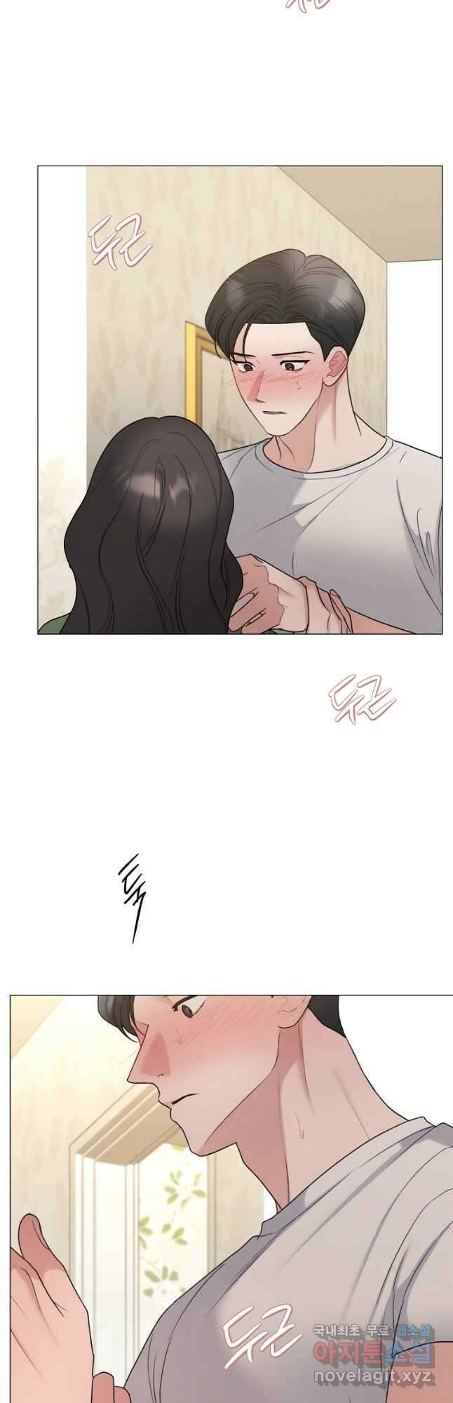 못할 짓 52화 28