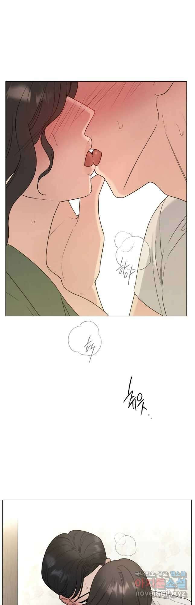 못할 짓 52화 35