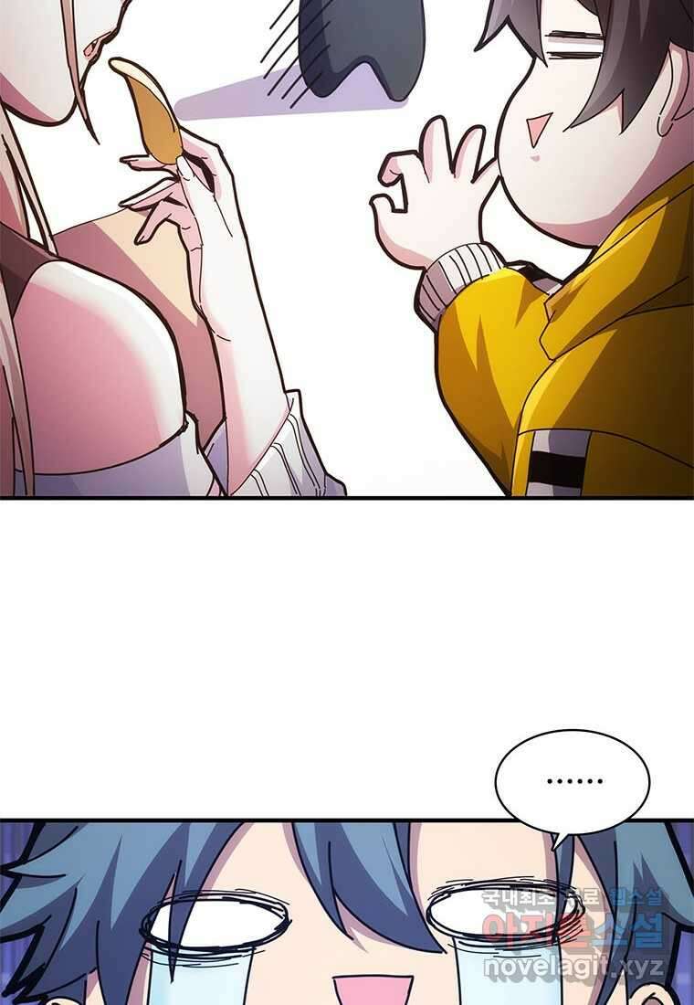 망했지만, 아파트 건물주부터 다시 시작 008 67