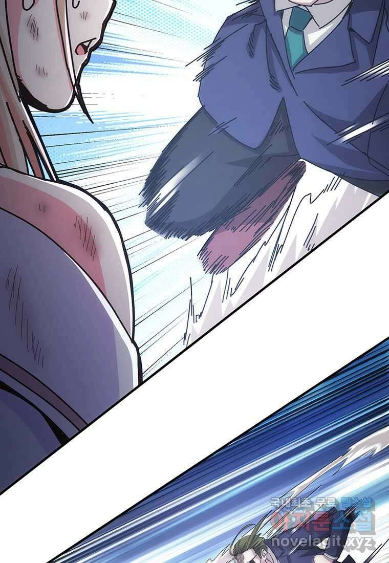 망했지만, 아파트 건물주부터 다시 시작 014 37
