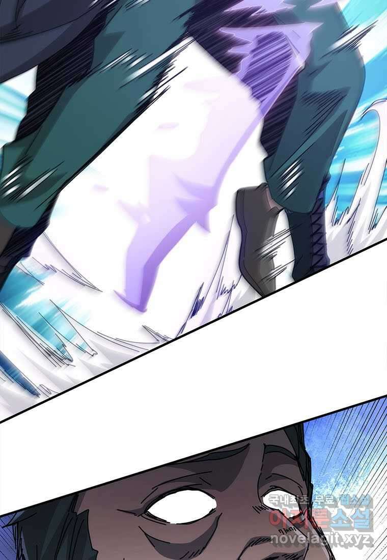 망했지만, 아파트 건물주부터 다시 시작 014 74