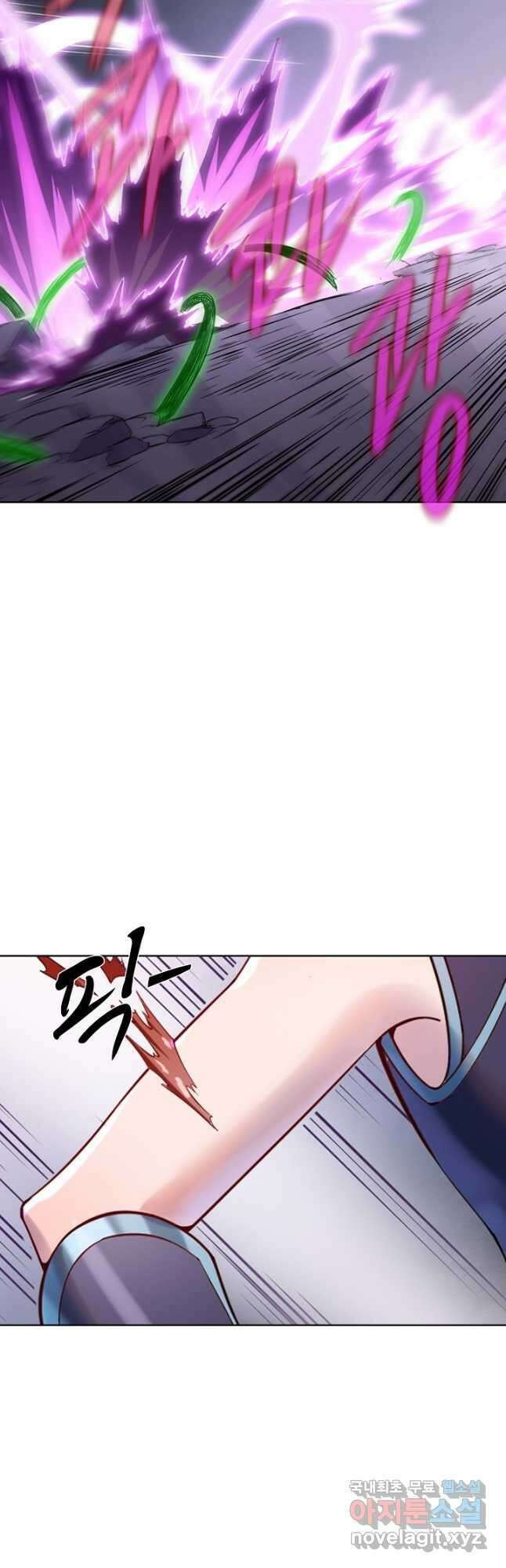 백련성신 925화 10