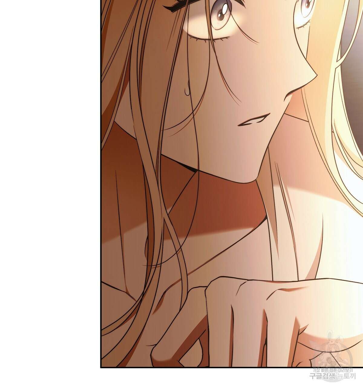영원한 너의 거짓말 66화 11