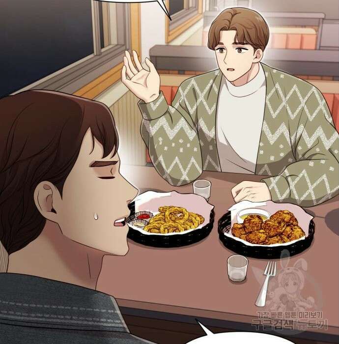 나를 낳아줘 14화 22