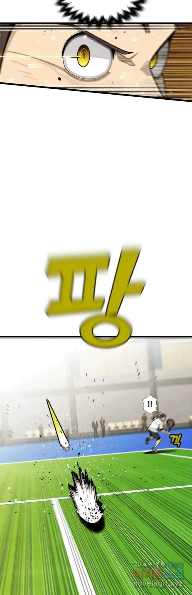 프레너미 파이널 19화 6