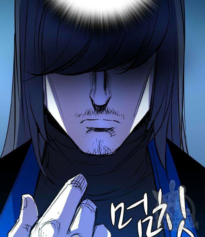 한림체육관 시즌2 27화 13