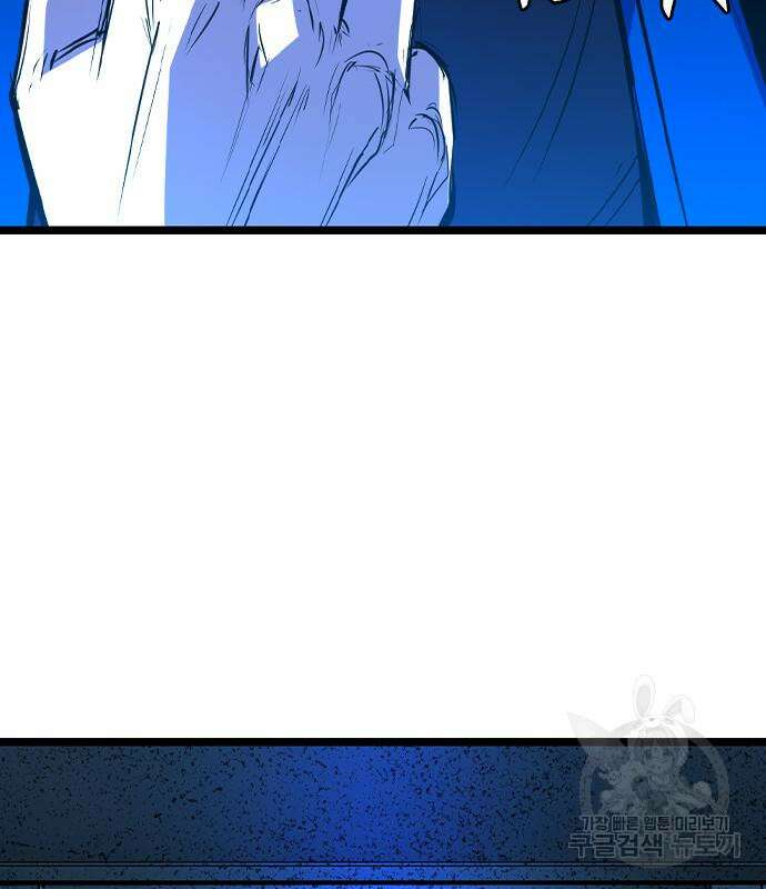 한림체육관 시즌2 27화 14