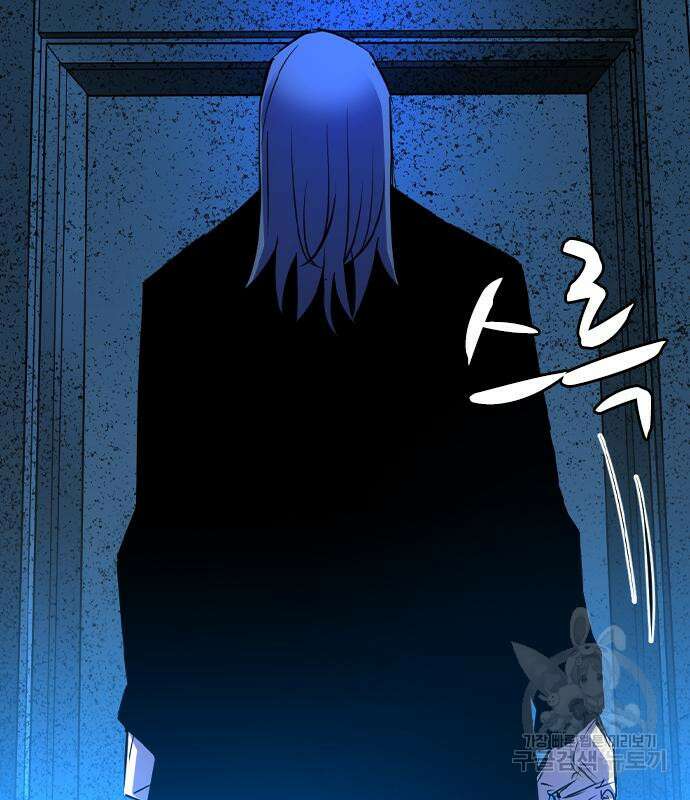 한림체육관 시즌2 27화 15