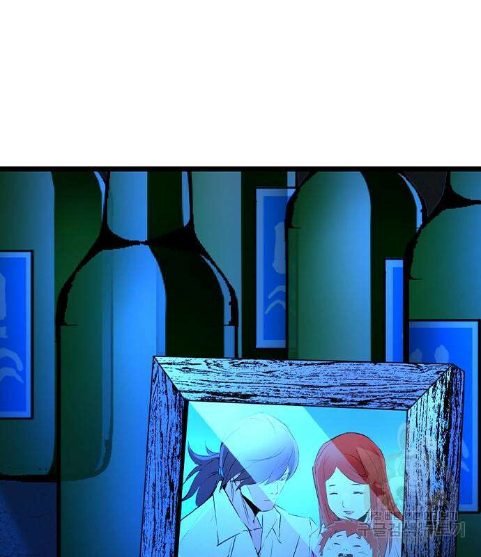 한림체육관 시즌2 27화 22