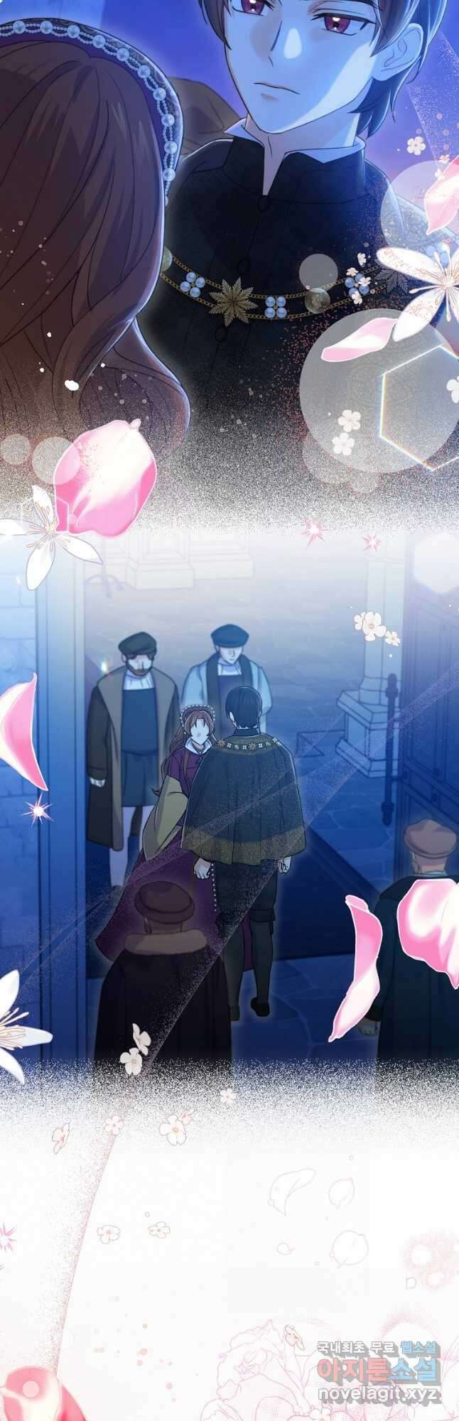 렐름 오브 퀸 -여왕의 영역- 49화 13