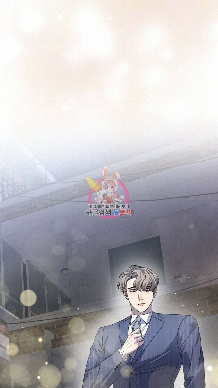 룩앳미(BL) 휴재공지 1
