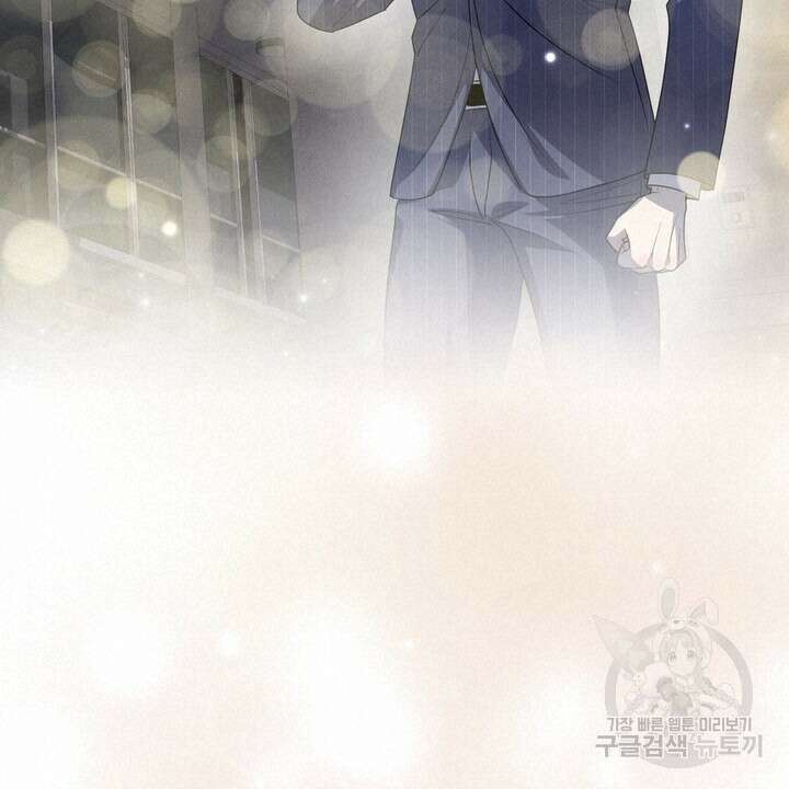 룩앳미(BL) 휴재공지 2