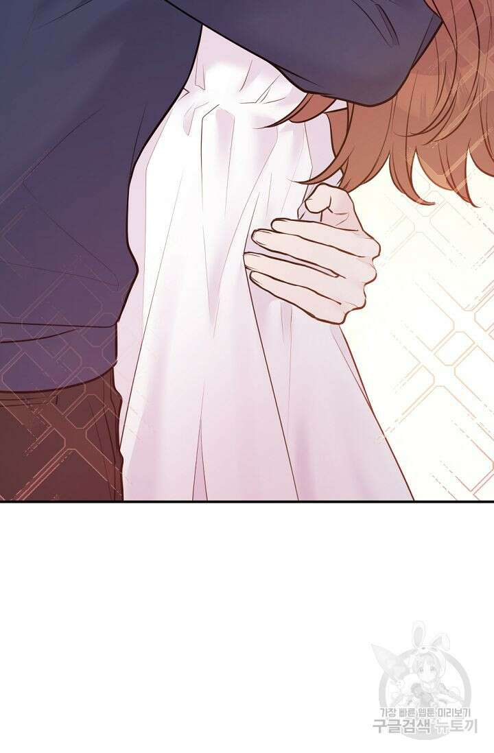 한겨울은 답이 없다 50화 8