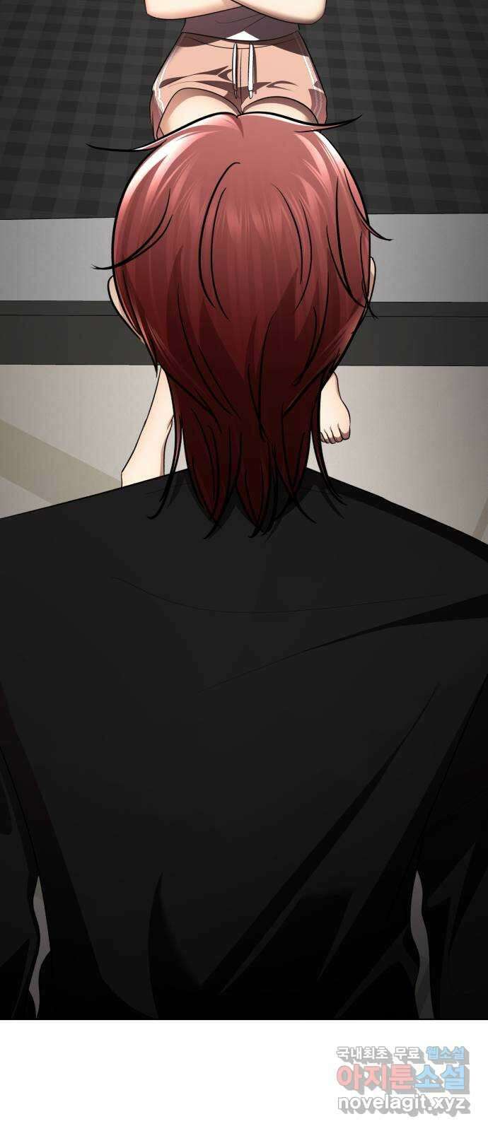 존잘주의 연하늘 ending.3 31